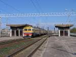 ER2T-7117-09 mit Regionalzug 6237 Aizkraukle-Riga Pasazieru auf Bahnhof Riga Pasazieru ...