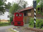 RSE V6 am 12.6.2011 ...  Maxim P. R. 13.06.2011