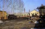 C2 Nr. 309  Waldbahn Yabuli  02.04.99
