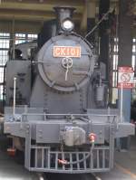 Chang Hua CK101 2-6-2T Dampflokomotive Standort: ChangHua Eisenbahn-Museum / Taiwan (30.05.2009) 24�05’08.32' N, 120�32’24.49' E. Dieser Lokomotiven-ist im aktiven Dienst.