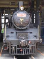 Chang Hua CK124 2-6-2T Dampflokomotive Standort: ChangHua Eisenbahn-Museum / Taiwan (30.05.2009) 24�05’08.44' N, 120�32’24.58' E. Dieser Lokomotiven-ist im aktiven Dienst.