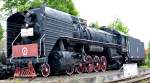 QIAN-JIN  2655, oder FORTSCHRITT, ist auch die Typenbezeichnung dieser Güterzugs-Lokomotive aus China.