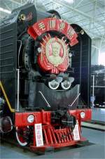 Die beruehmte Mao-QJ aus Harbin ist nun ebenfalls im neuen Eisenbahnmuseum in Peking ausgestellt! November 2002