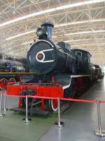 Class Mogul No. MG 35, 3.7.14 

Hergestellt in England, 17,5m lang, 75 km/h 

Sie kam 1988 ins Beijing Railway Museum