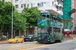 Hongkong 88, Kennedy Town Loop, 24.08.2013.