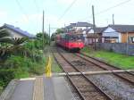 choshi-bahn Triebwagen 701 und 702: Hier kommt 701 (zusammen mit Wagen 1002) in der Kreuzungsstation Kasagami Kurohae entgegen. 1.Juli 2010. 