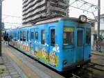 choshi-bahn Triebwagen 1001 und 1002: Diese Wagen kommen von der Tokyo U-Bahn (Ginza-Linie, die �lteste Linie in Tokyo), erbaut 1960, 1994 mit den verschiedensten Bestandteilen aller m�glichen Fahrzeuge f�r den Betrieb auf der Ch�shi-Bahn hergerichtet. Ch�shi, 1.Juli 2010. 