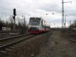 City Bahn VT 513 ...  Philipp 01.07.2011