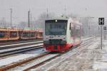 City-Bahn Chemnitz GmbH (63 Fotos)