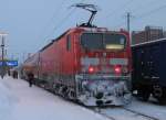 143 210-3 ist gerade ...  Hannes M�ller 31.12.2010