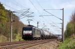 CTL Logistik GmbH (170 Photos)