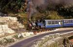 782 bei Kurseong 03.04.96  ...