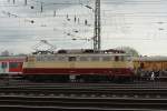 DB-Museum Koblenz (194 Fotos)