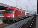 1216.012 in Innsbruck Hbf ...  Dieter Kirchmayr 12.01.2012