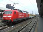 120 502 (Bahnkompetenz) mit Messzug am 10.7.2008 in Hannover Hbf