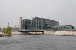 Der Berliner Hauptbahnhof in seiner ganzen Pracht.