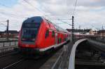 Hier IRE18095 von Hamburg-Harburg nach Berlin Ostbahnhof, bei der Ausfahrt am 6.4.2015 aus Berlin Hbf.