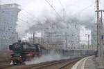 001 150-2 mit Rheingoldzug in Essen Hbf und fuhr weiter nach Willingen, am 18.02.2017.