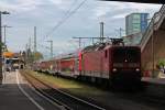 Am 09.05.2013 stand 143 364-8 zusammen mit der Schublok 143 332-5 und einer sechsteiligen Garnitur auf Gleis 7 des Freiburgers Hbf und warten auf Abfahrt nach Seebrugg.