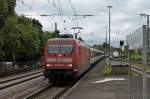 Am 03.05.2014 fuhr die 101 019-8 mit dem EC 9 (Hamburg-Altona - Zürich HB) in den Freburger Hauptbahnhof ein.