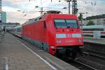 Am 12.08.2014 war es von 101 065-1 die Aufgabe, den CNL 1287  Pyxis  (Hamburg-Altona - München Ost) zu befördern.