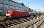 101 081-8 erreicht am 25.3.2017 mit dem IC2227 von Hamburg-Altona nach Passau Hauptbahnhof den Hamburger Hauptbahnhof.