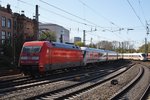 101 033-9 und 101 114-7 verkehren am 21.4.2016 mit dem IC2226 von Regensburg Hauptbahnhof nach Kiel Hauptbahnhof im Sandwich, hier wird soeben der Hamburger Hauptbahnhof verlassen.