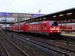 DB Regio 146 225-8 mit Dosto RE nach Stuttgart Hbf in Heidelberg