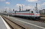 146 574-9 erreicht am 13.5.2017 mit dem IC2035 von Norddeich nach Leipzig Hauptbahnhof das Ziel der Fahrt.