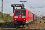 Kohlezug mit 185 064-3 durchfährt den Bahnhof Magdeburg-Neustadt auf Gleis 4 Richtung Magdeburg Hbf.
Aufgenommen am Ende des Bahnsteigs 3/4.

🧰 DB Cargo
🕓 25.10.2021 | 11:35 Uhr