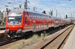 RE4893 von Ingolstadt Hauptbahnhof verlässt am 14.8.2017 den Münchener Hauptbahnhof in die Abstellung.