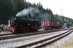 Am 03.und 04.10.09 fand das 3.WCd Schmalspurfestival auf der Museumsbahn Schnheide und dem Bahnhof Schnheide Sd statt.In Schnheide Sd wurde mit Hilfe der Zittauer 99 731 und der K 4017