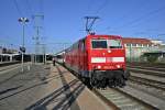 181 211-4 mit dem IC 182 von Zrich HB nach Frankfurt (Main) Hbf whrend dem Lokwechsel am Abend des 21.08.13 in Singen (Hohentwiel).