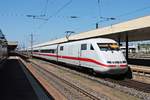 Nachschuss auf 401 075-7 am 03.08.2015, als dieser als ICE 70 (Basel SBB - Hamburg Altona) in Basel Bad Bf an den Bahnsteig rollte.