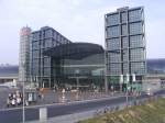 Er kann sich schon sehen lassen, der alte Lehrter Bahnhof - das Milliardenprojekt Berlin Hauptbahnhof.