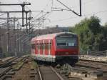 Berlin Hbf, 2.08.2009. Die Garnitur von S-Bahn Rhein-Ruhr als Zusatzzug der Linie RE1 nach Potsdam Hbf
