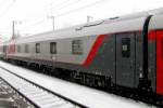 Russian Railways 622071-90220-0 WLABmee im EN 452 (Moskva Belorusskaja - Paris Est), in Frankfurt (M) Sd; 20.12.2011