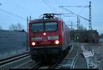 143 810-0  Schluchsee  der S-Bahn Mitteldeutschland (DB Regio Südost), ex Baden-Württemberg, als S 37749 (S7) von Halle-Nietleben erreicht ihren Endbahnhof Halle(Saale)Hbf Gl.