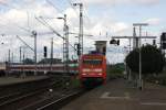 101 089-1 mit einem Autozug aus Rijeka beim Erreichen seines Endbahnhofes Hamburg-Altona am 26.8.2007
