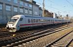 IC2371 von Hamburg-Altona nach Karlsruhe Hauptbahnhof fährt am 28.1.2017 in Hamburg Hauptbahnhof ein.