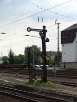 Ein Flügelsignal am 01.09.16 in Hanau Hbf 