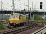 DB Netz Instandhaltung Fahrwegmessung 719 001 am 17.07.15 in Heidelberg Hbf abgestellt vom Bahnsteig aus fotografiert