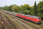 27.7.2014 Lindau Hbf. EC 1290 mit 218 487 und 476 bei der Einfahrt.