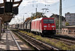 Coilzug, vermutlich aus dem Novelis-Werk in Nachterstedt, mit 185 338-1 durchfährt den Bahnhof Magdeburg-Neustadt in nordöstlicher Richtung.