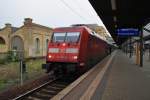Hier 101 004-0 mit CNL1246 von München Ost nach Berlin Lichtenberg, dieser Zug stand am 1.5.2014 in Potsdam Hbf.