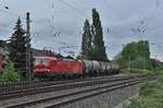 Hier fährt die DB AG Vectron 193 324-1 mit einem Öler aus Odenkirchen kommend in den Rheydter Hbf durch. 25.4.2019