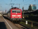 111 161 kommt mit einem RE aus Stuttgart am 20.August 2011 in Wrzburg an.