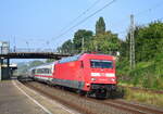 101 087-5 passiert mit einem IC den Haltepunkt Sonnborn.

Wuppertal 18.09.2021
