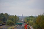 Es ist vorbei. Der ehemalige Güterbahnhof Wedau wird nach Jahren des Dornröschenschlafs abgerissen. Hier werden in den nächsten Jahren viele neue Häuser und Wohnungen entstehen. Die Wassertürme und andere Bauten dürfen dank Denkmalschutz nicht abgerissen werden und bleiben erhalten.

Duisburg 15.10.2016