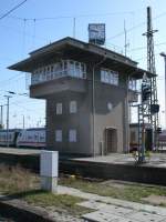 Dies war und ist kein Stellwerk.Hier hatte der Bahnhofsdispatcher im Leipziger Hbf seinen Arbeitsplatz.Aufnahme vom 26.Mrz 2012.